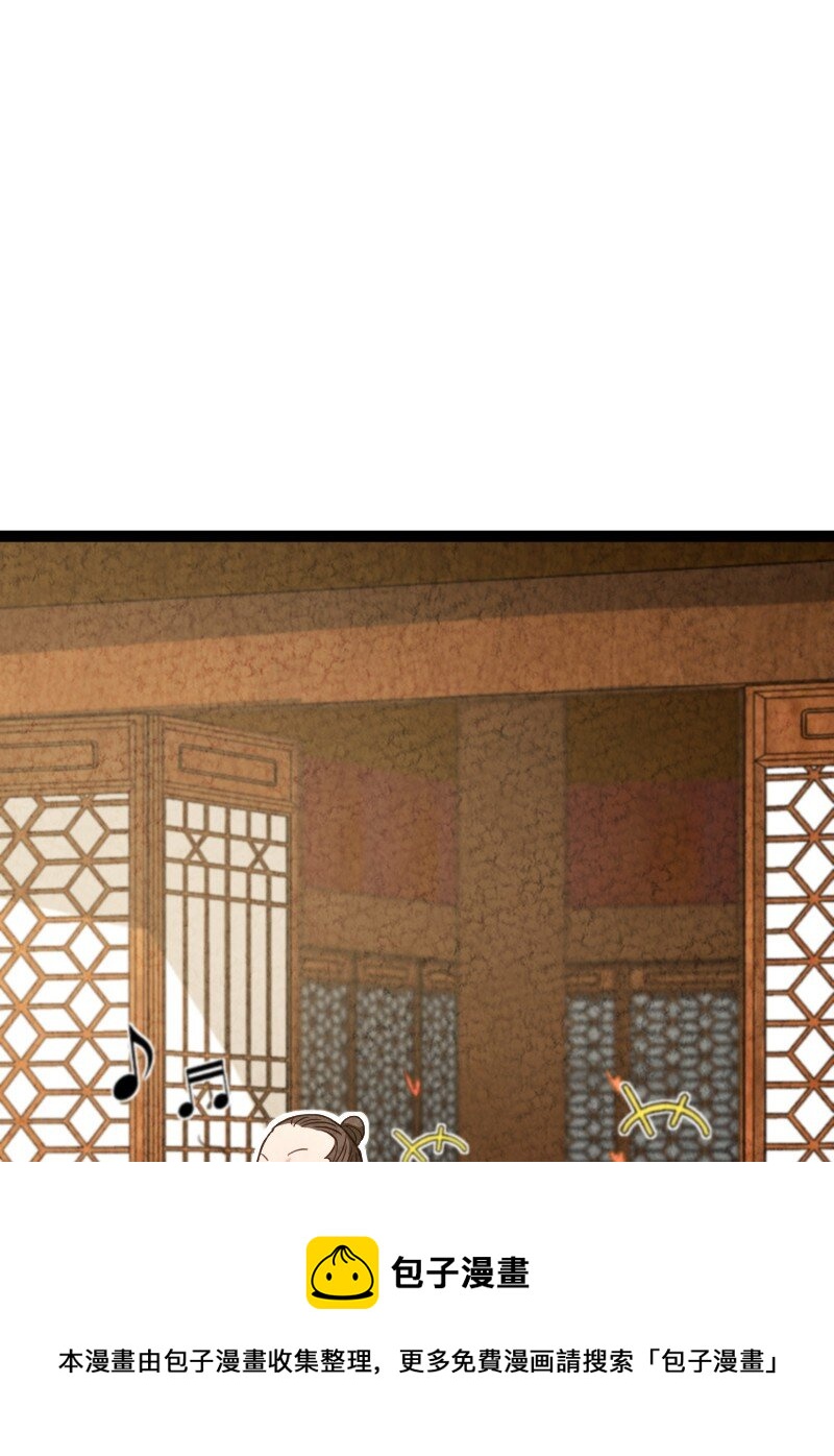 048 问问说法(1/2)-第48话