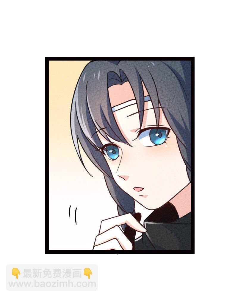 050 两个女朋友-第50话