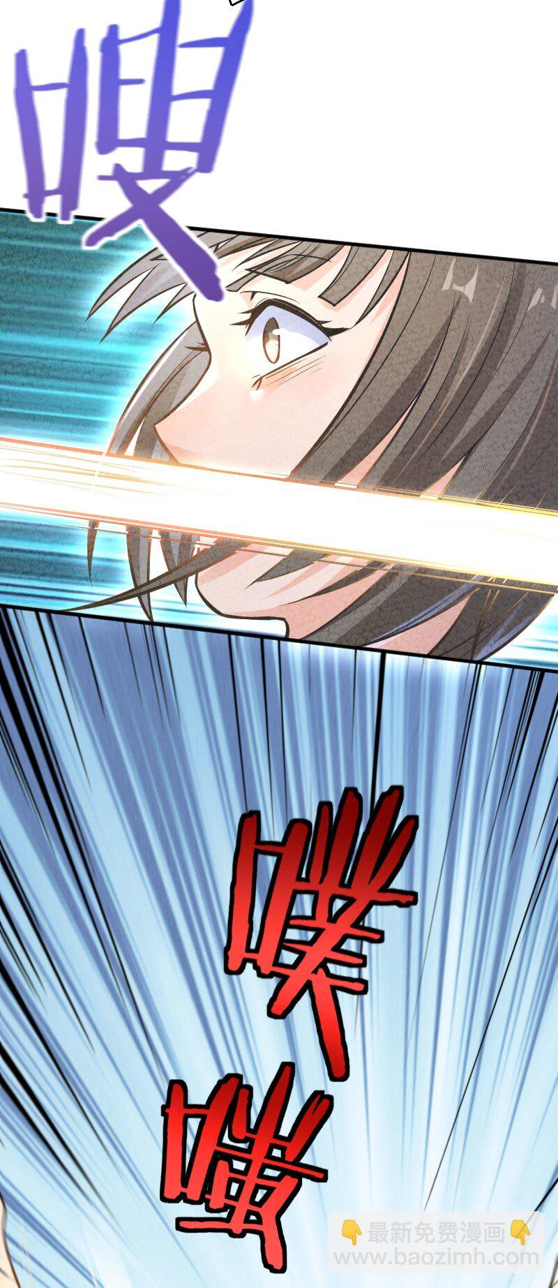 006 相信你一定能做到(1/2)-第6话