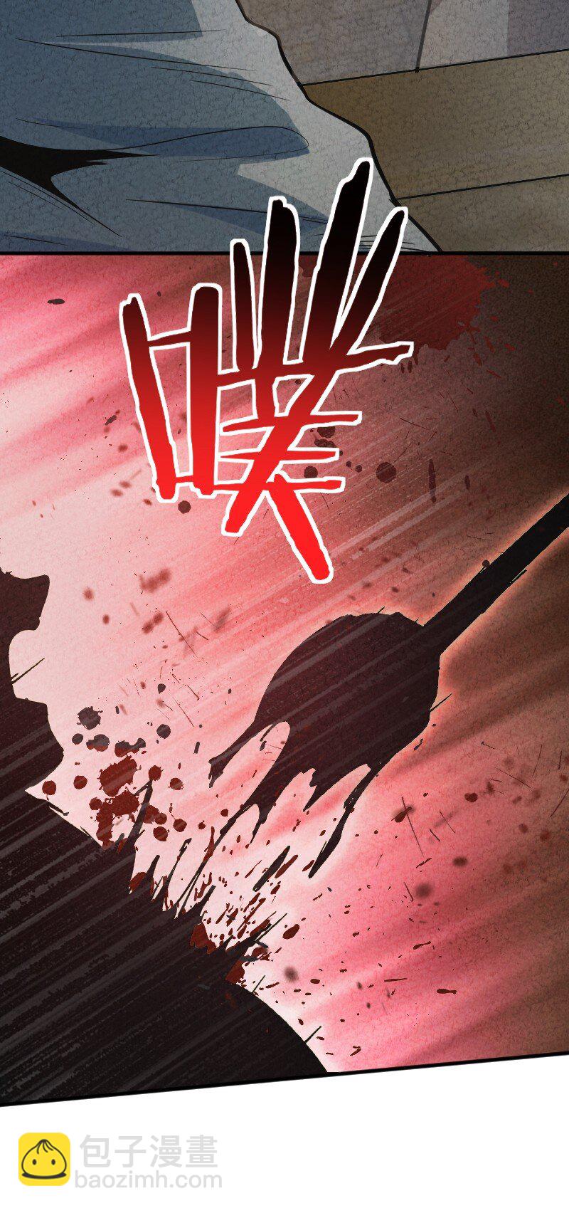 006 相信你一定能做到(1/2)-第6话