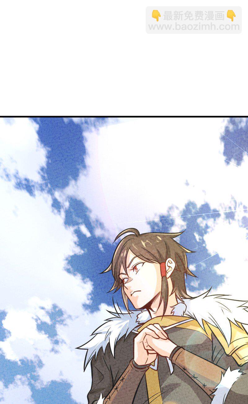 006 相信你一定能做到(1/2)-第6话