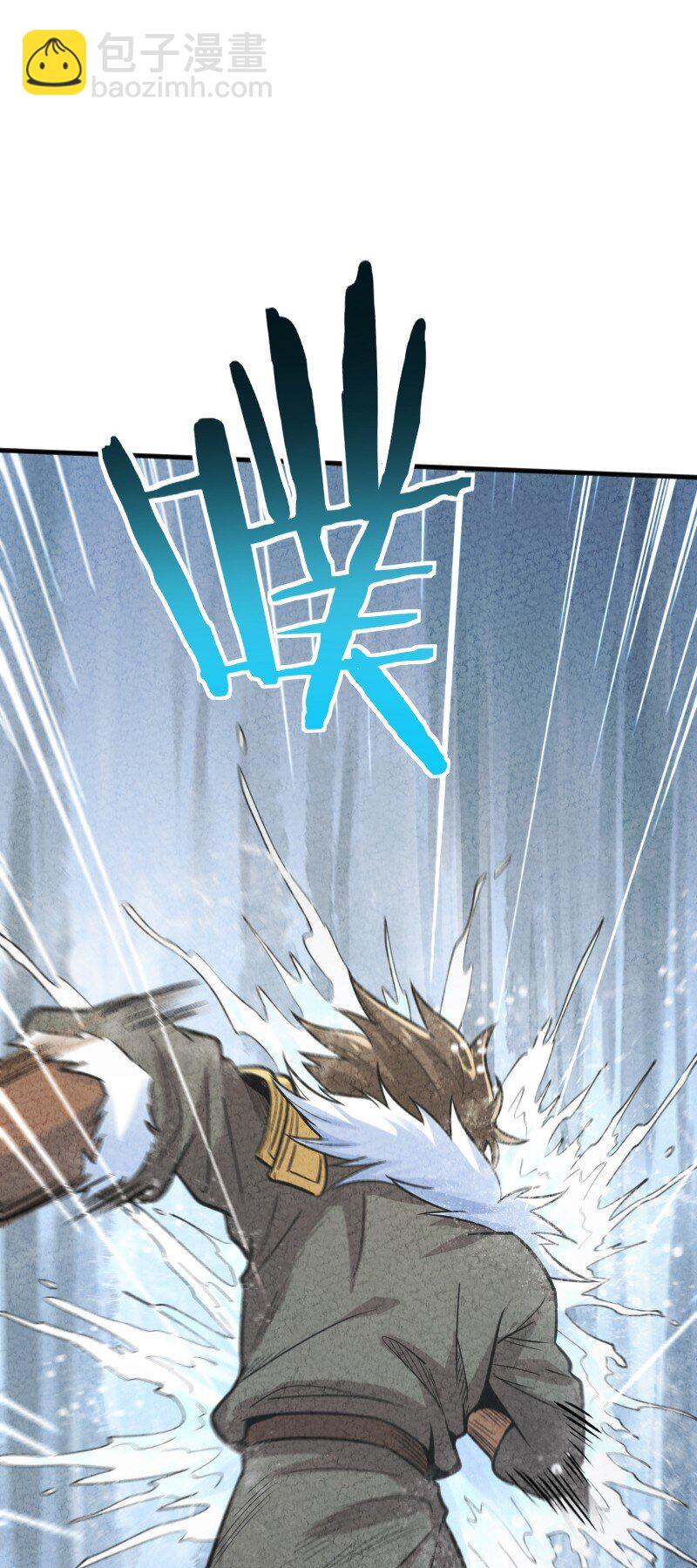 006 相信你一定能做到(1/2)-第6话