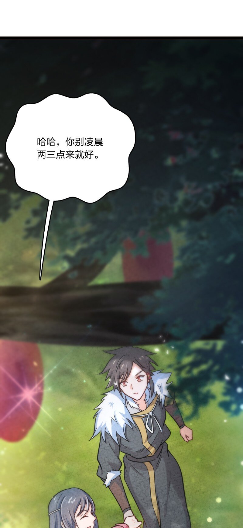 006 相信你一定能做到(1/2)-第6话