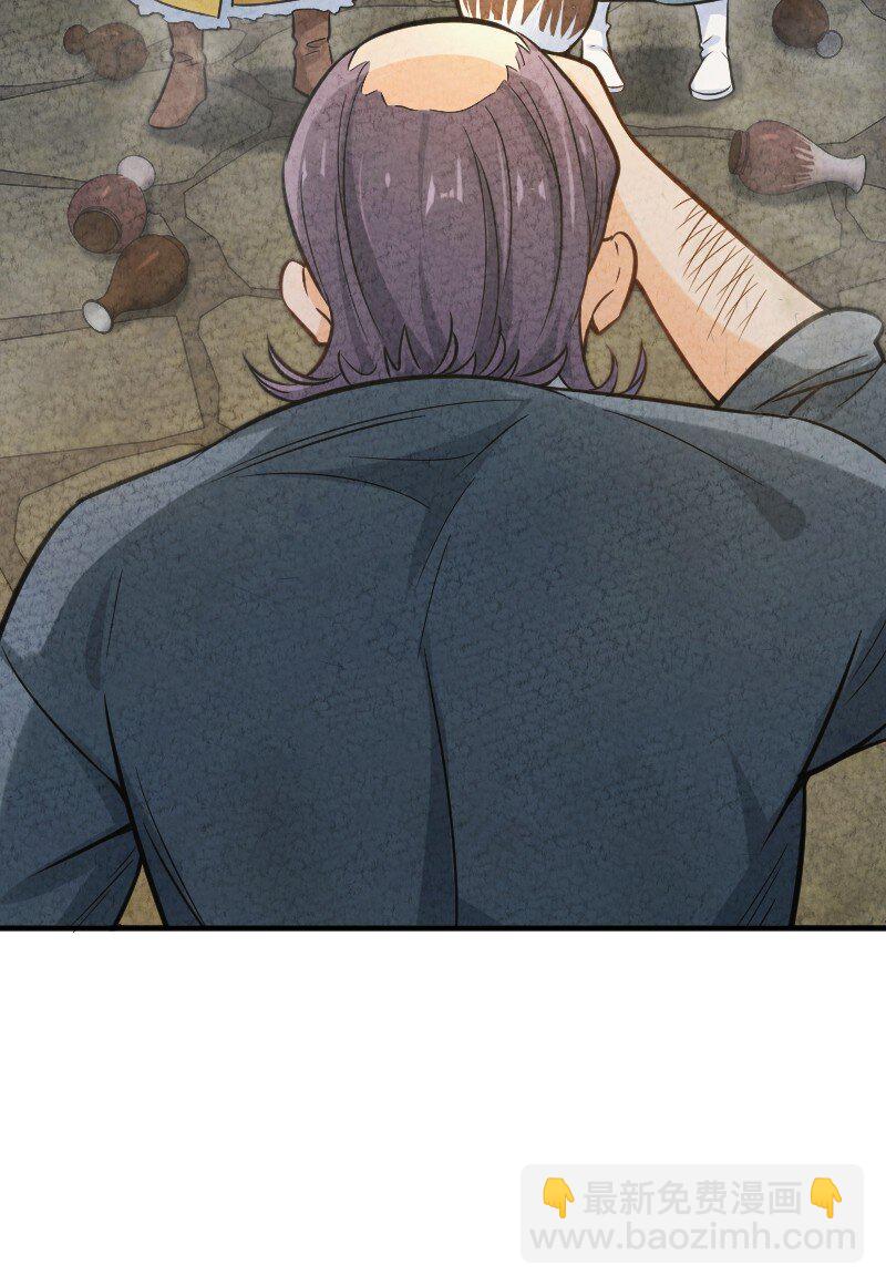 006 相信你一定能做到(1/2)-第6话