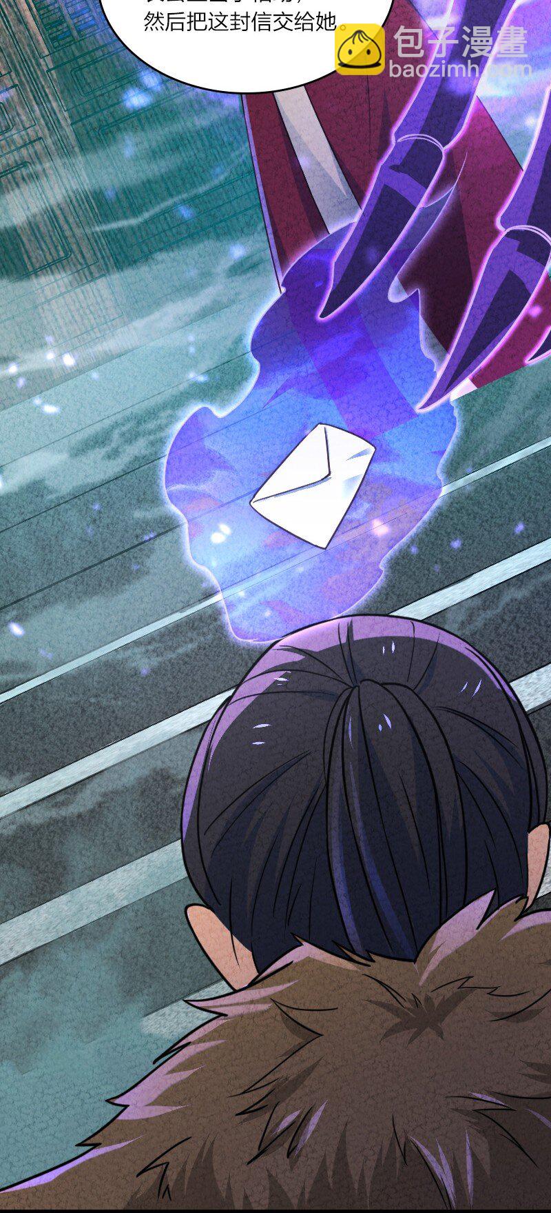 052 他叫白骁-第52话