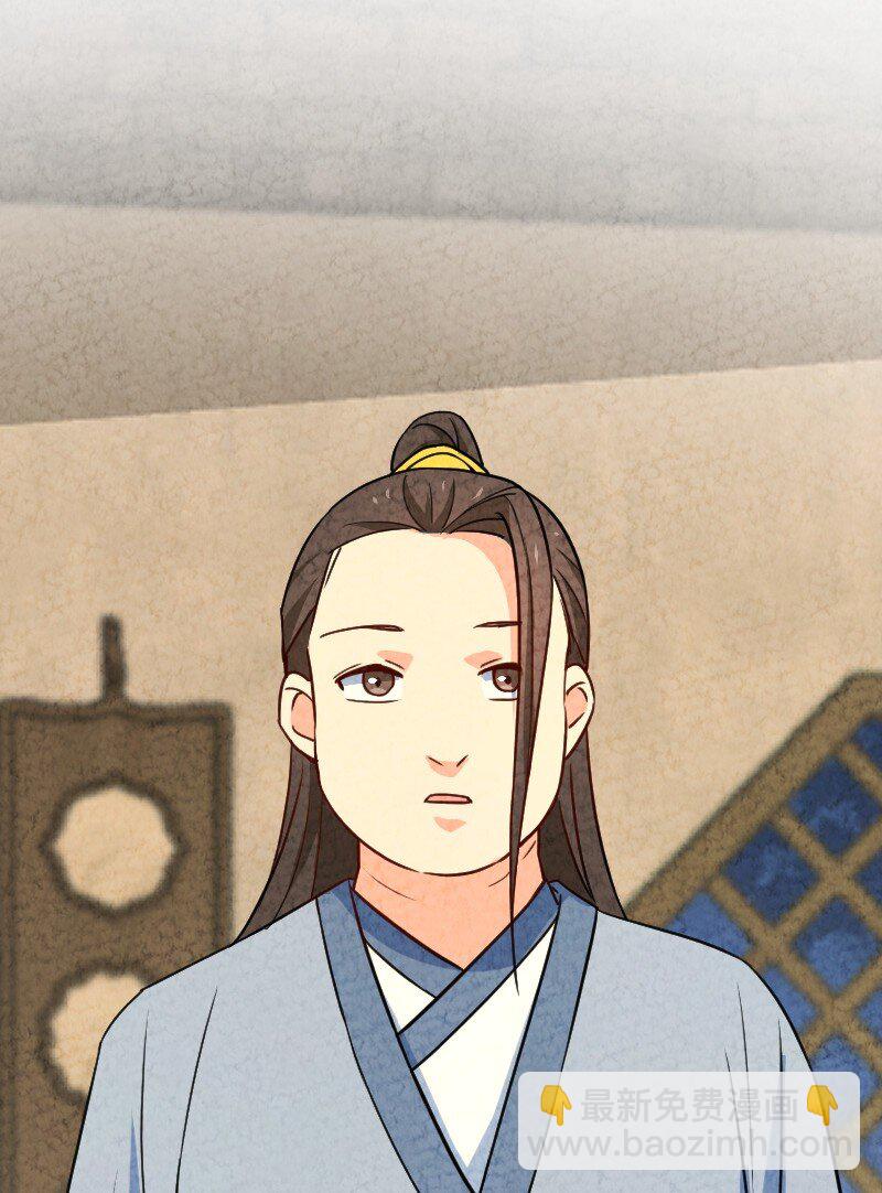 064 看招！(1/2)-第64话