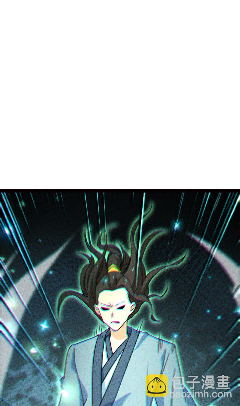 064 看招！(1/2)-第64话