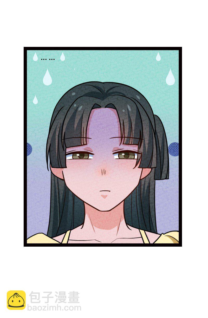 064 看招！(1/2)-第64话