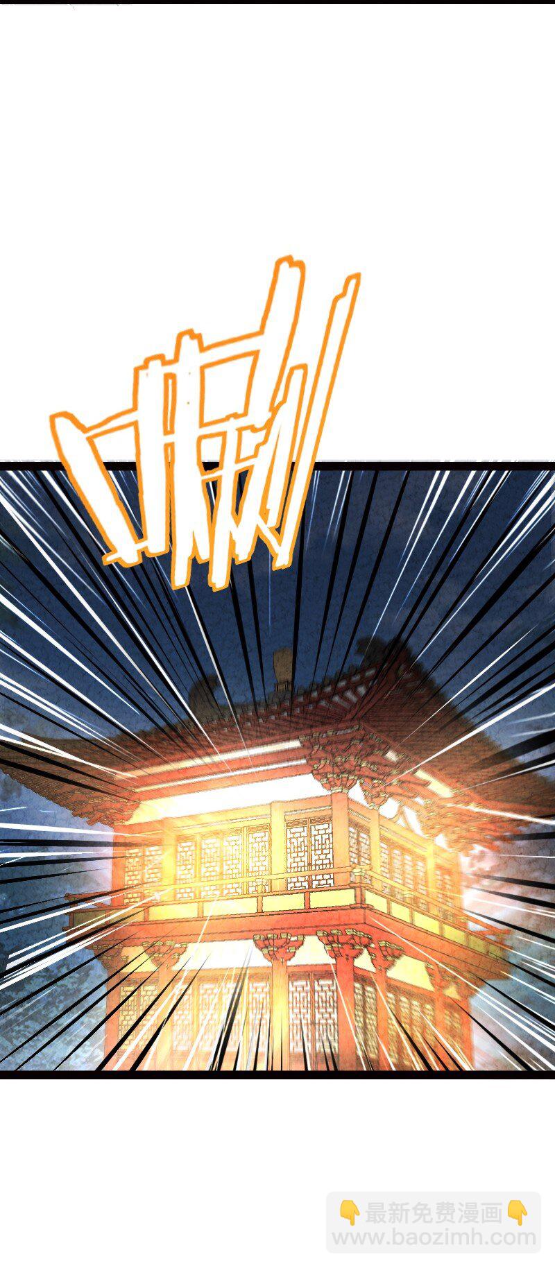 065 他又不喜欢你(1/2)-第66话