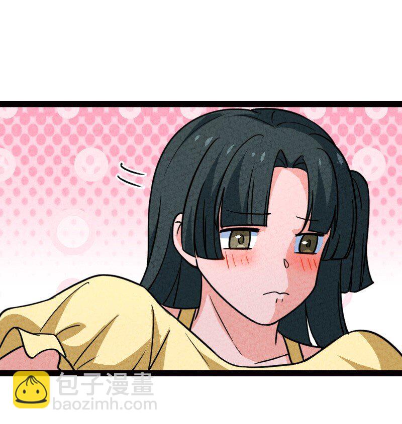 066 情书(1/2)-第84话