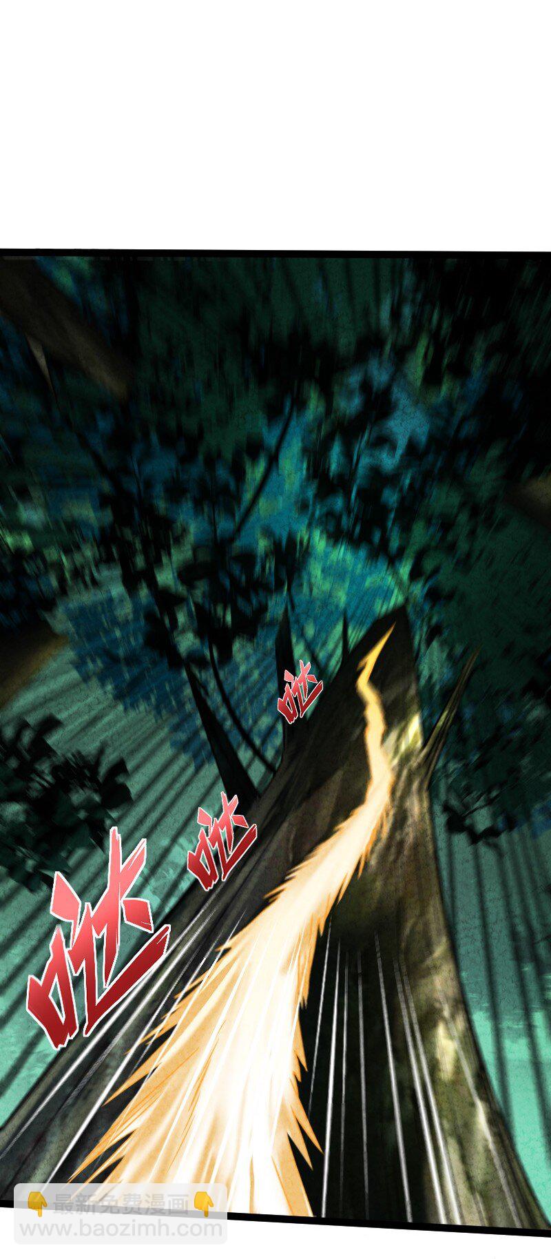 070 双识神通(1/2)-第70话