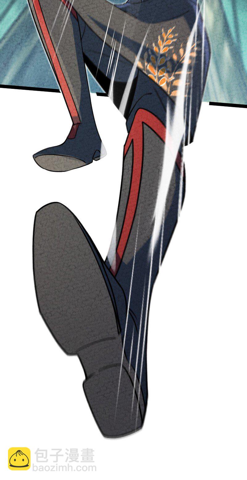 070 双识神通(1/2)-第70话