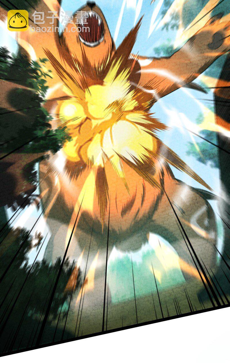 070 双识神通(1/2)-第70话