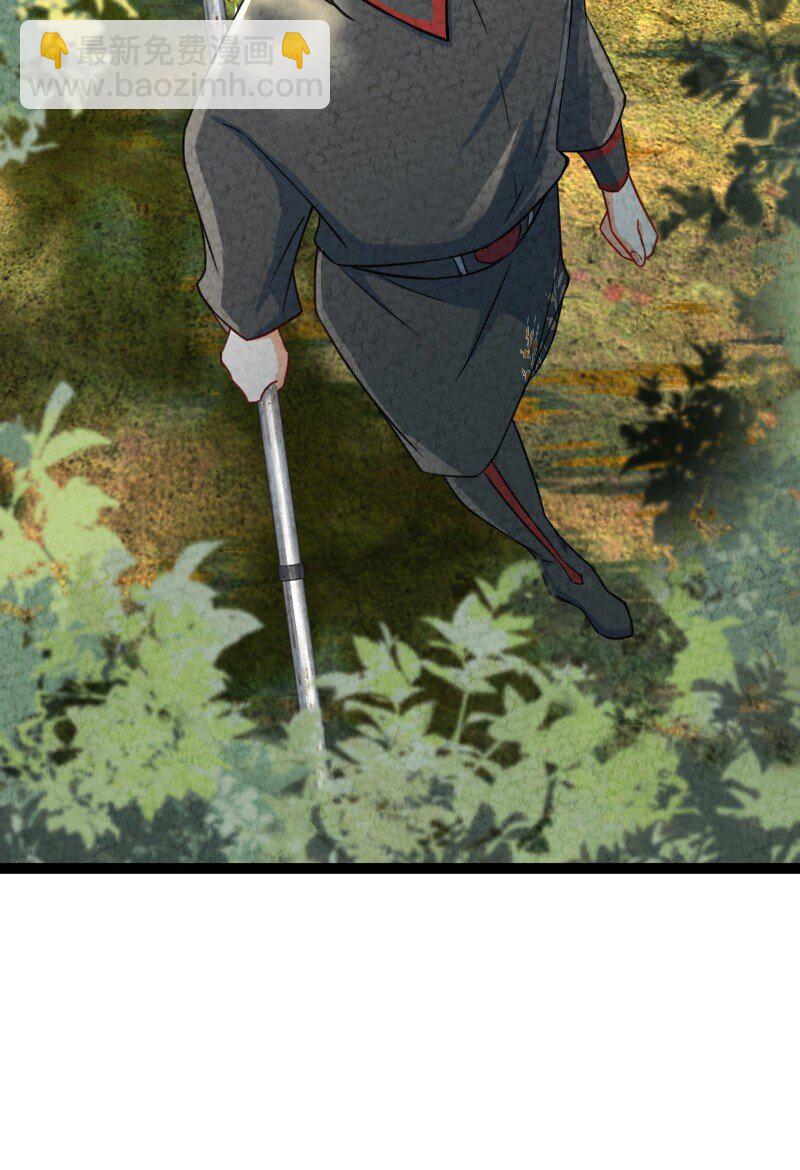 070 双识神通(1/2)-第70话