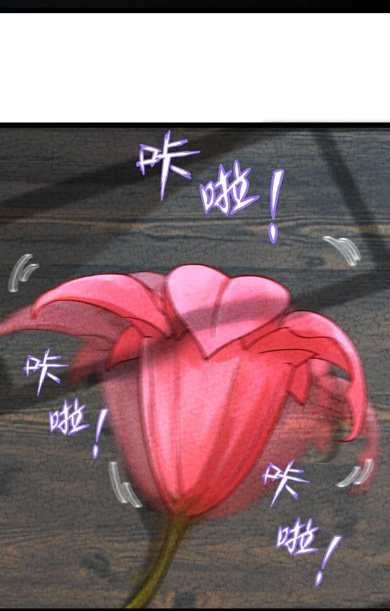 070 双识神通(1/2)-第70话