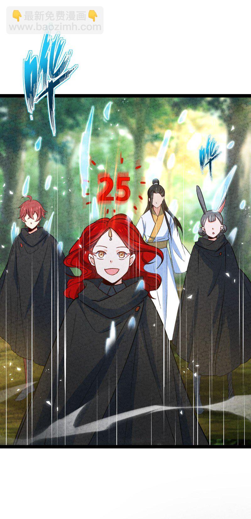 070 双识神通(1/2)-第70话