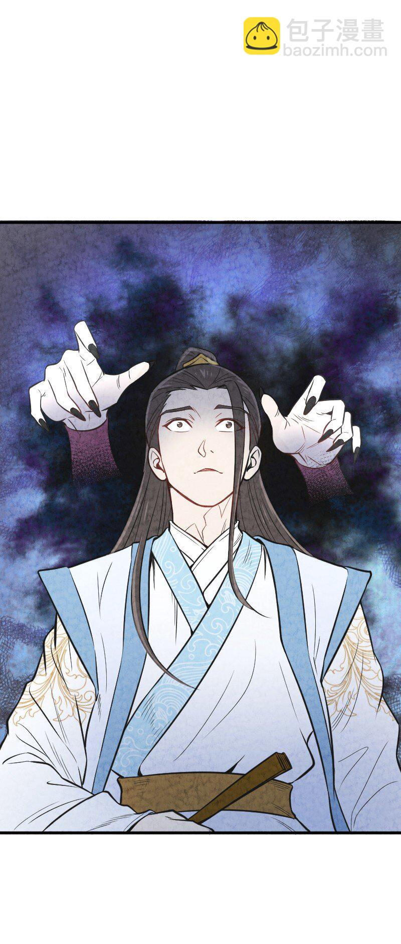 008 让他们大吃一惊吧(1/2)-第8话