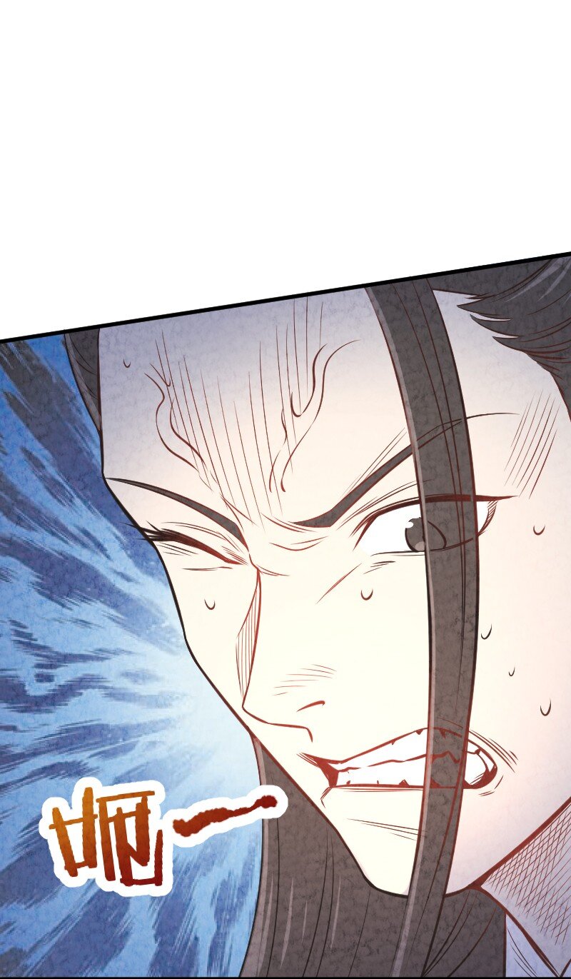 008 让他们大吃一惊吧(1/2)-第8话