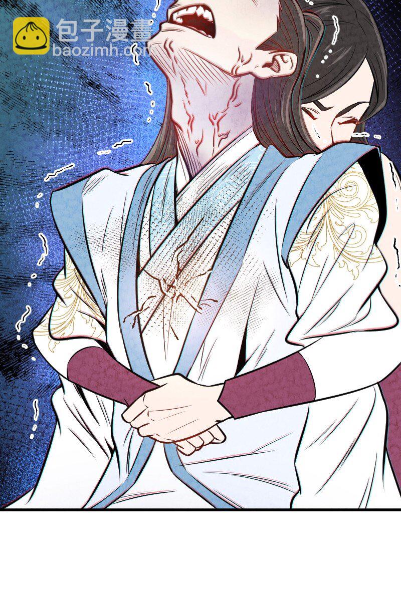 008 让他们大吃一惊吧(1/2)-第8话