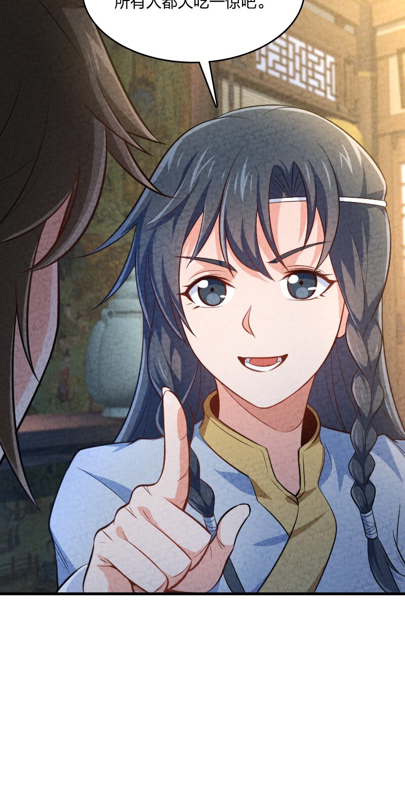 008 让他们大吃一惊吧(1/2)-第8话