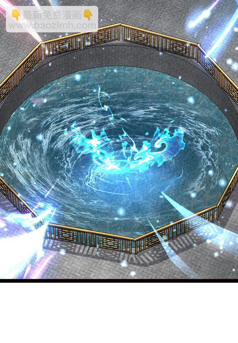 072 英雄救美(1/2)-第72话