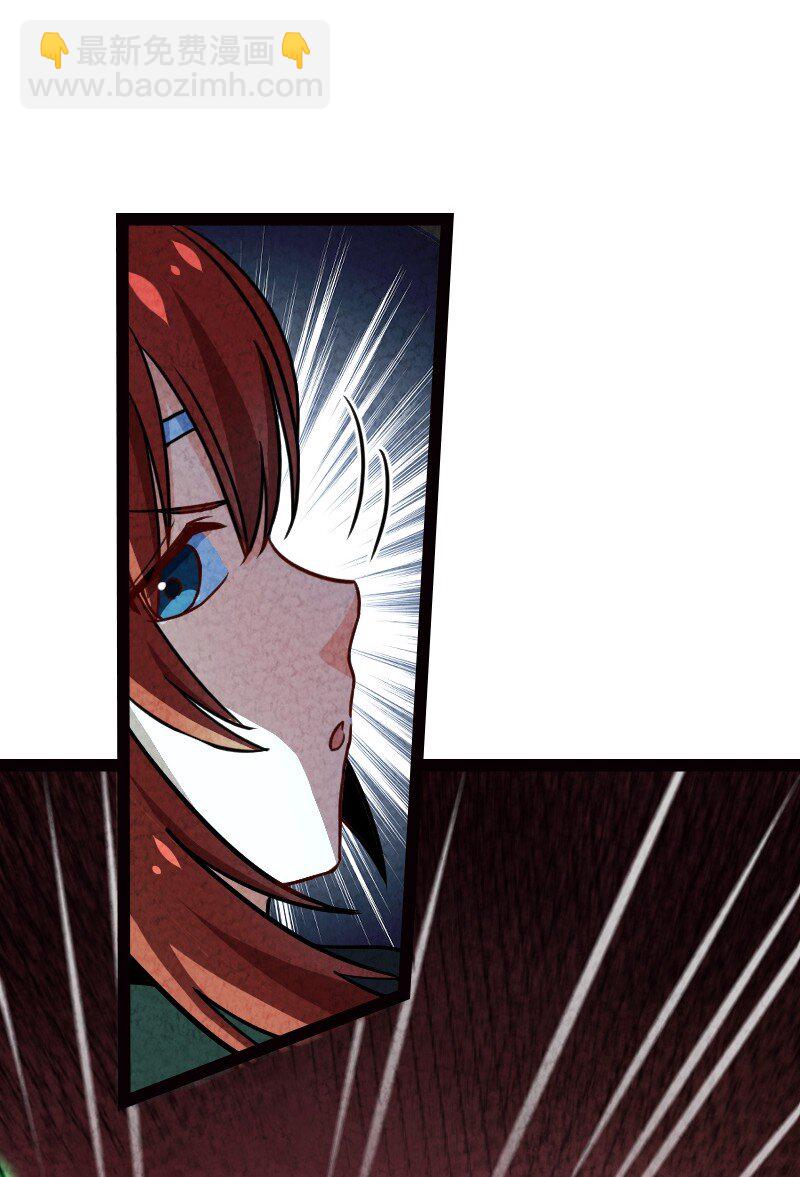 072 英雄救美(1/2)-第72话