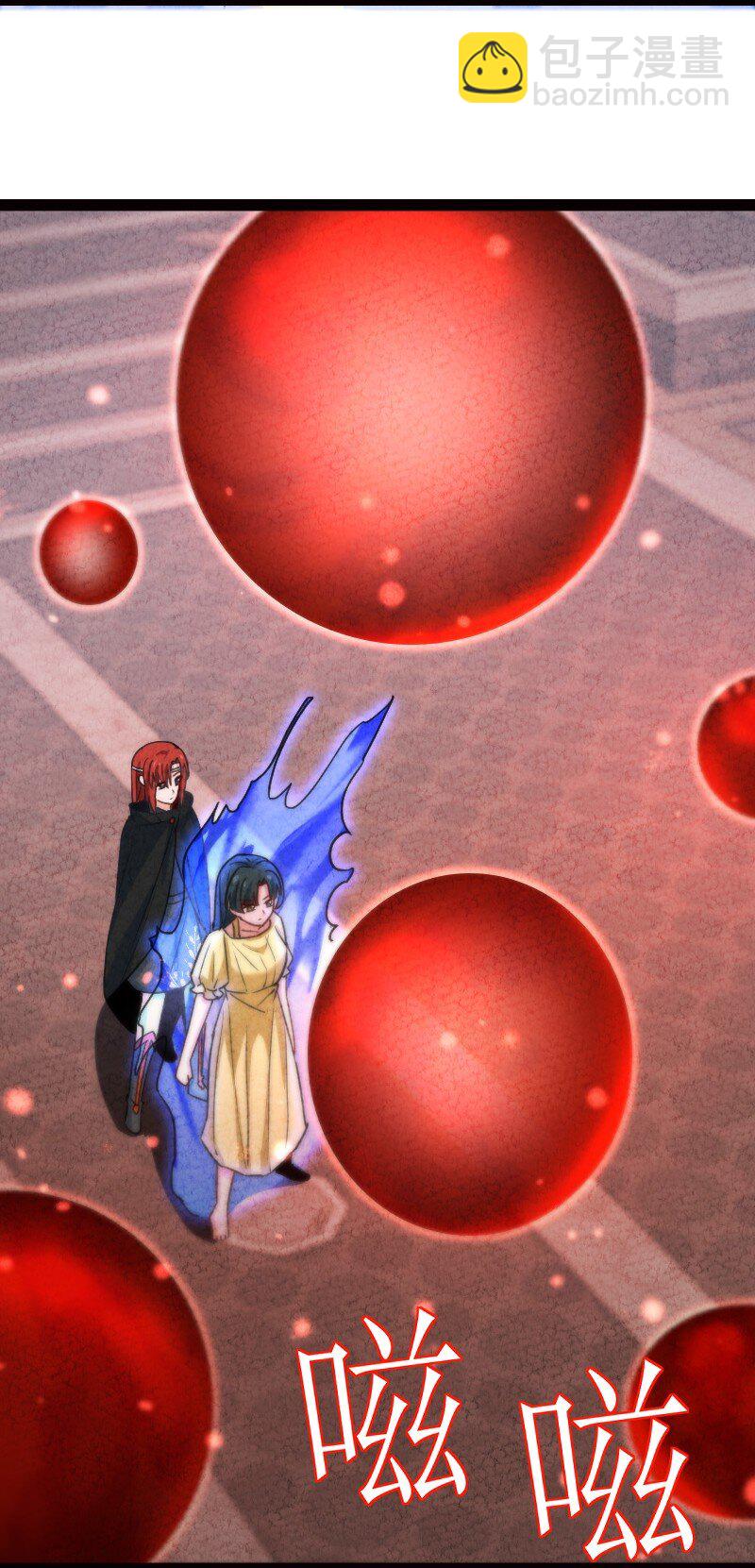 072 英雄救美(1/2)-第72话