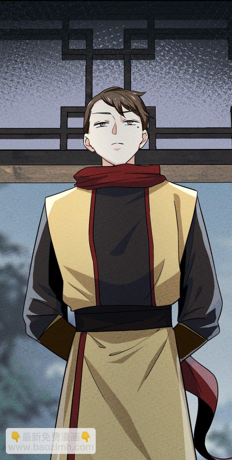 074 皇家密探局(1/2)-第74话