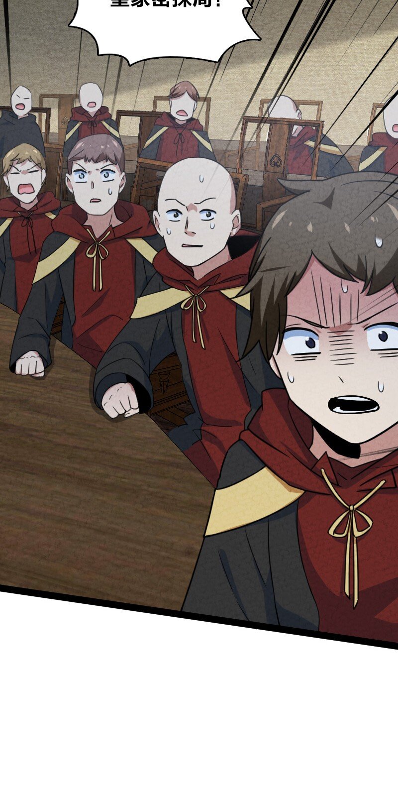 074 皇家密探局(1/2)-第74话