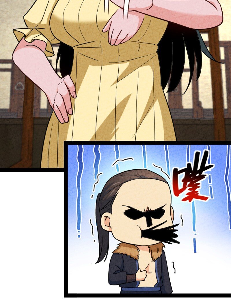 074 皇家密探局(1/2)-第74话