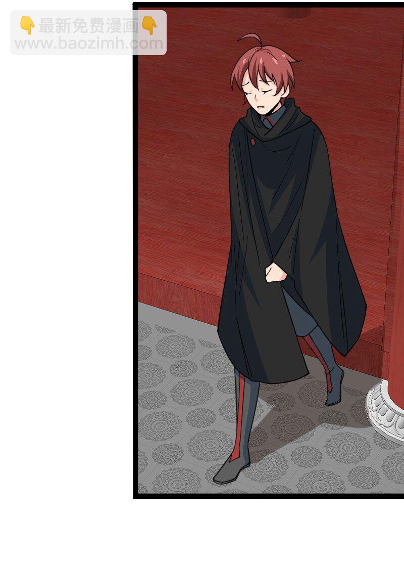 078 量产首席(1/2)-第78话