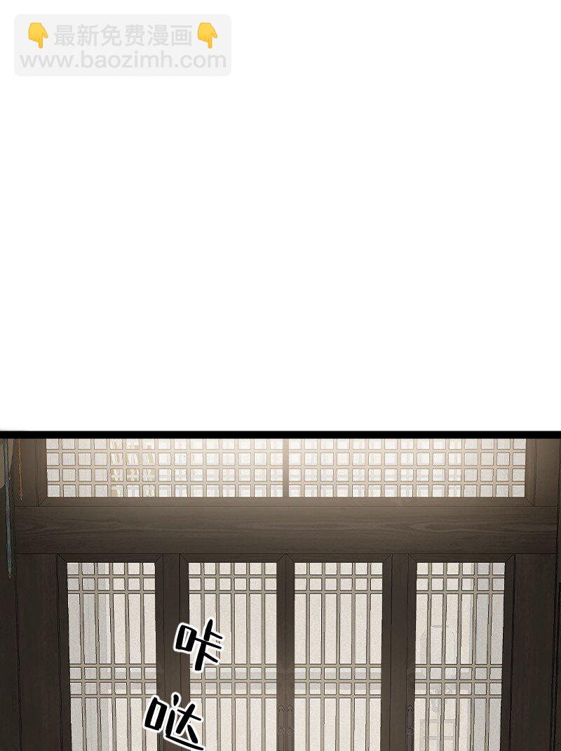 078 量产首席(1/2)-第78话