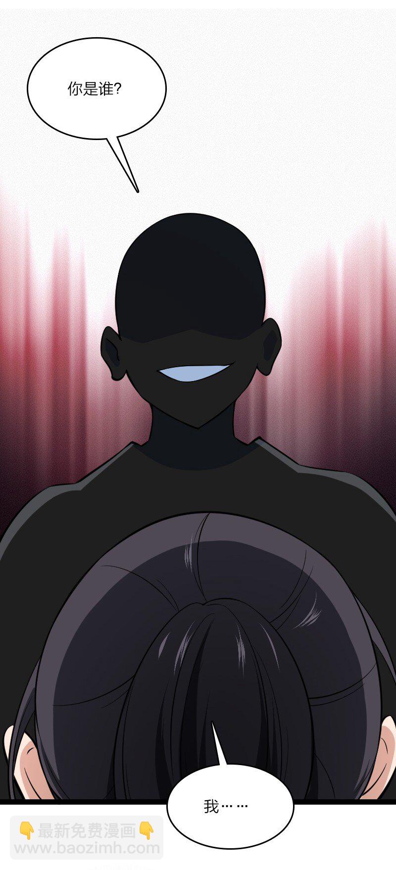 082 长生(1/2)-第82话