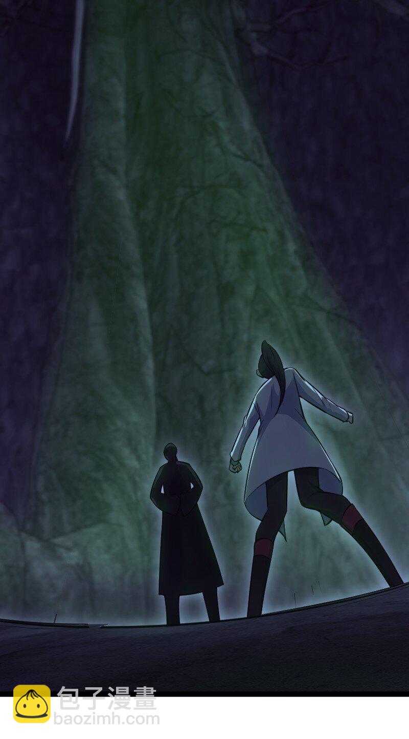 082 长生(1/2)-第82话