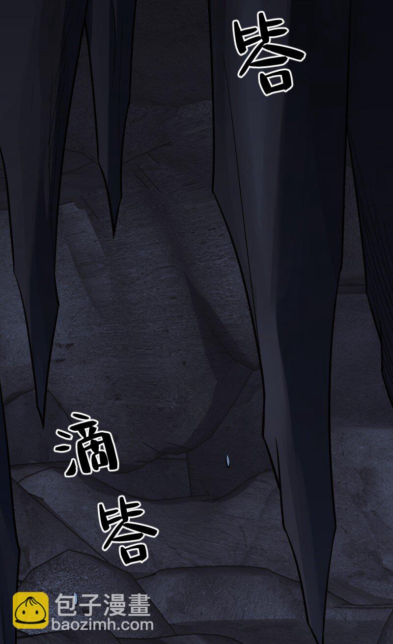 082 长生(1/2)-第82话