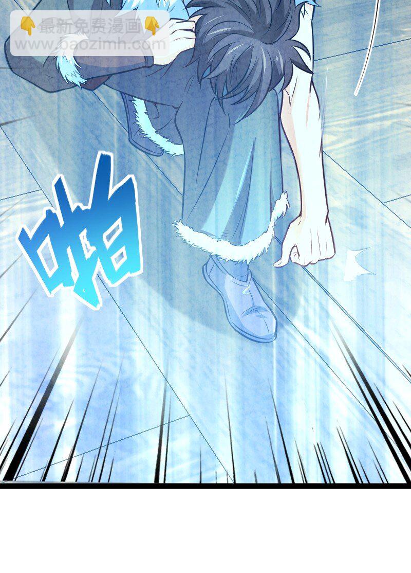 010 第一名(1/2)-第10话