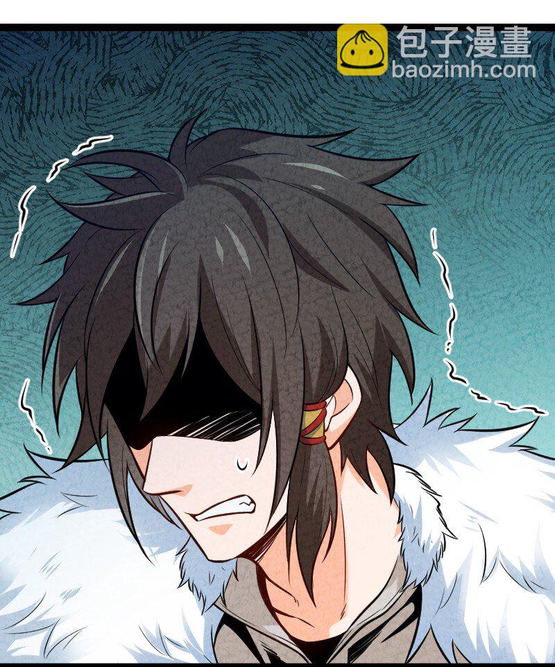 010 第一名(1/2)-第10话