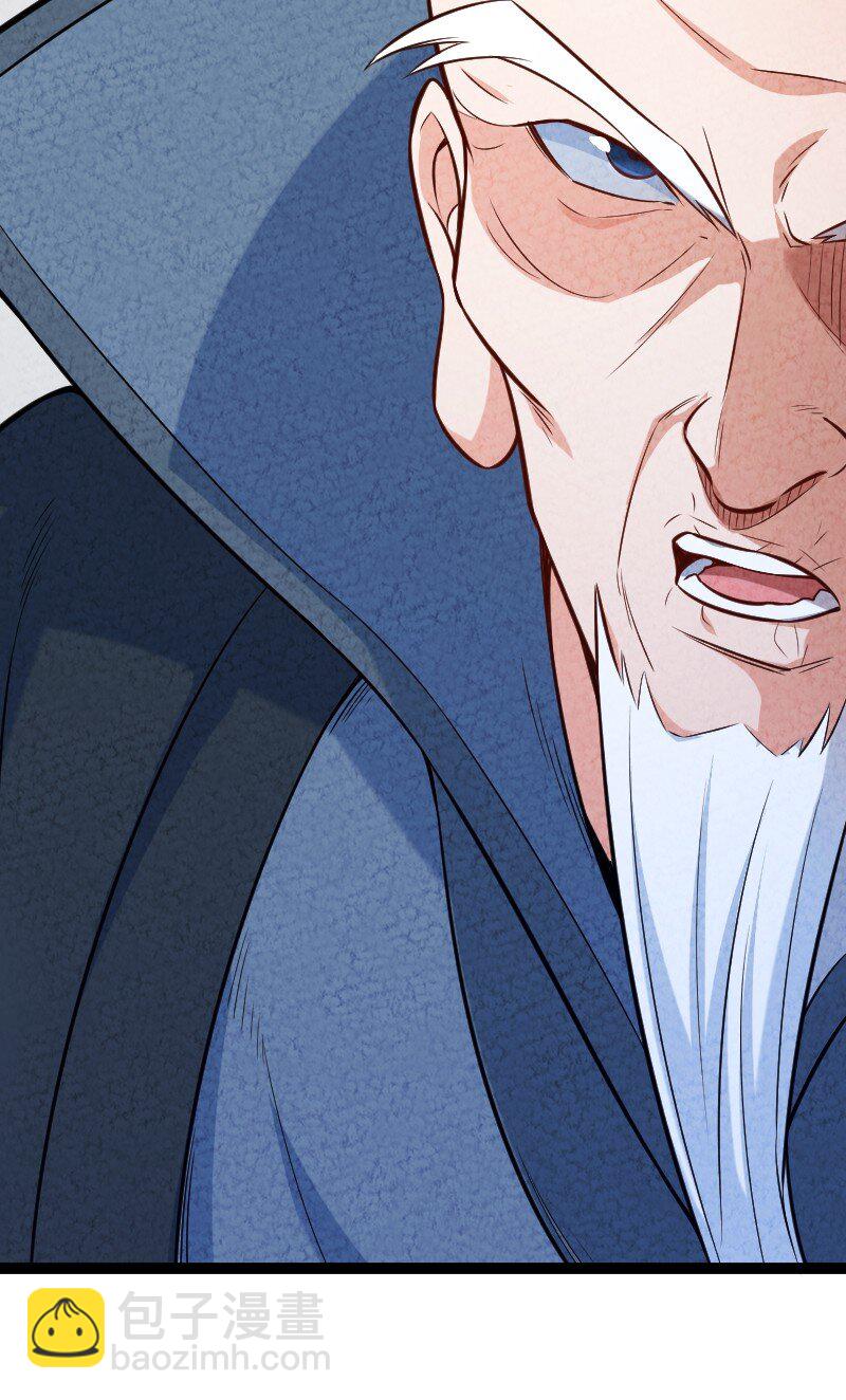 010 第一名(1/2)-第10话