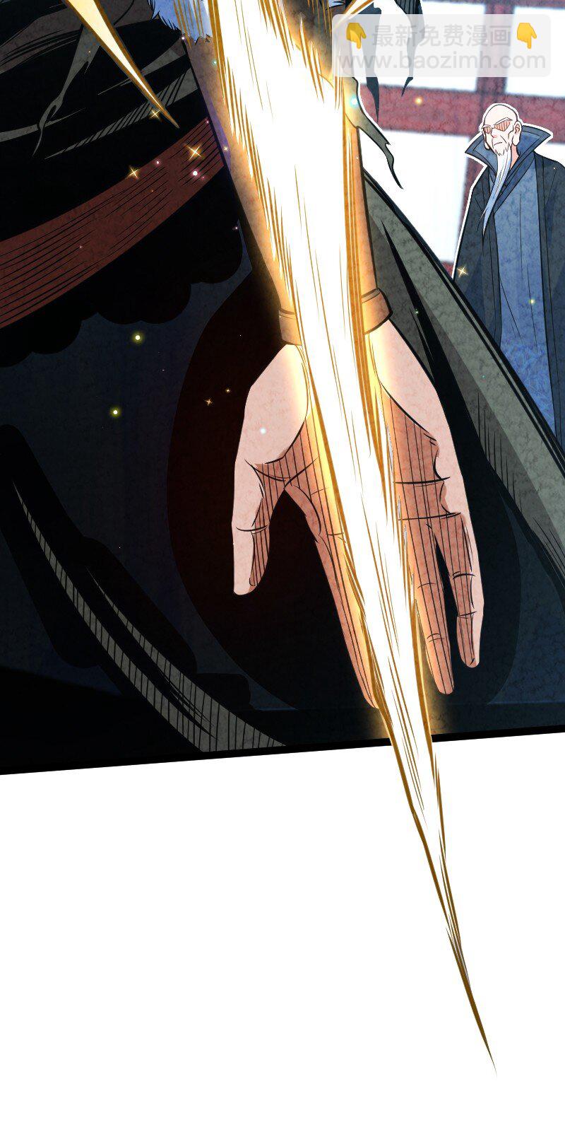 010 第一名(1/2)-第10话