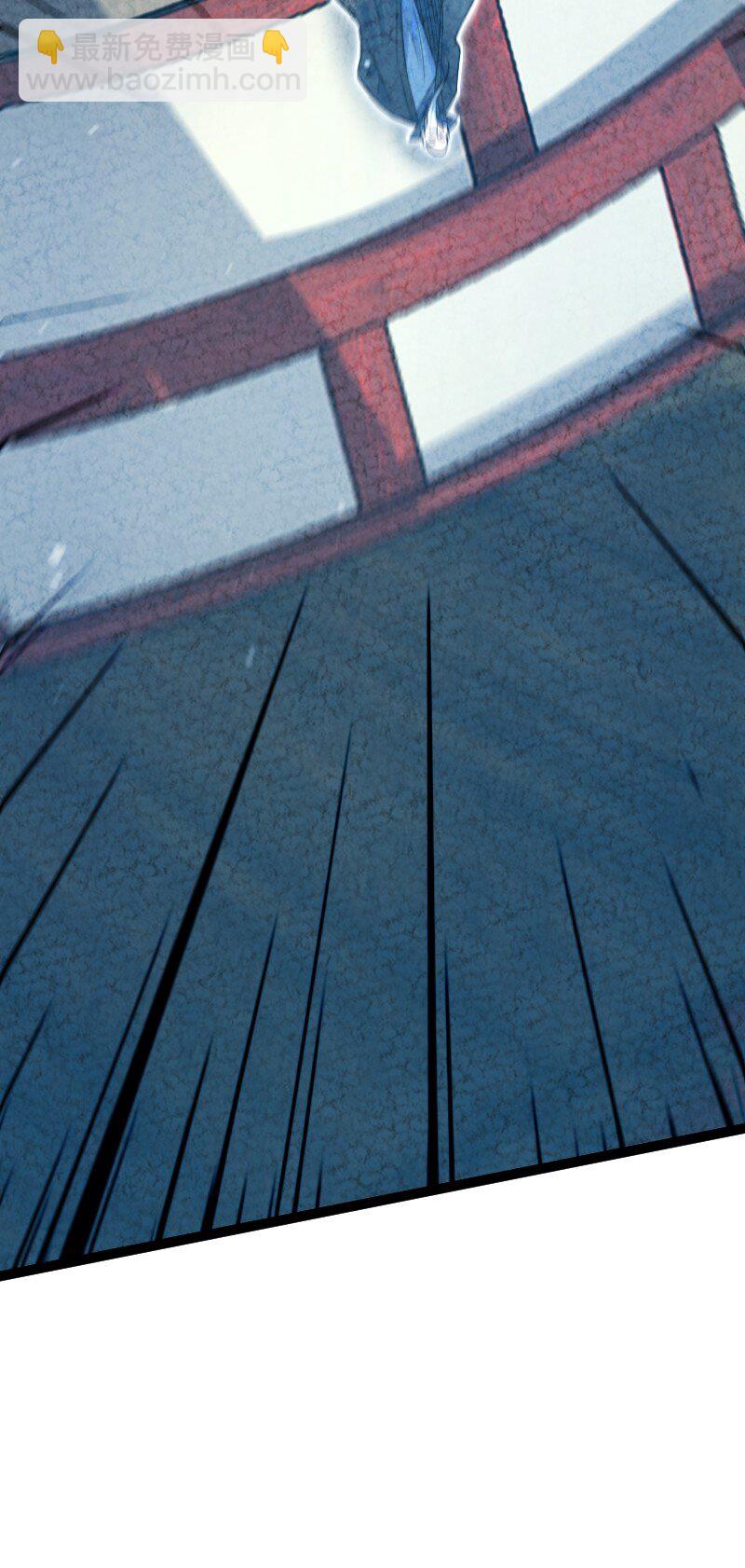 010 第一名(1/2)-第10话