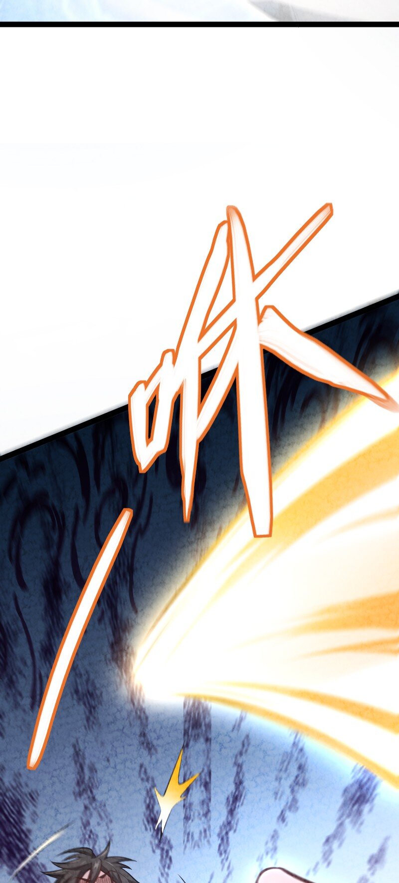 010 第一名(1/2)-第10话