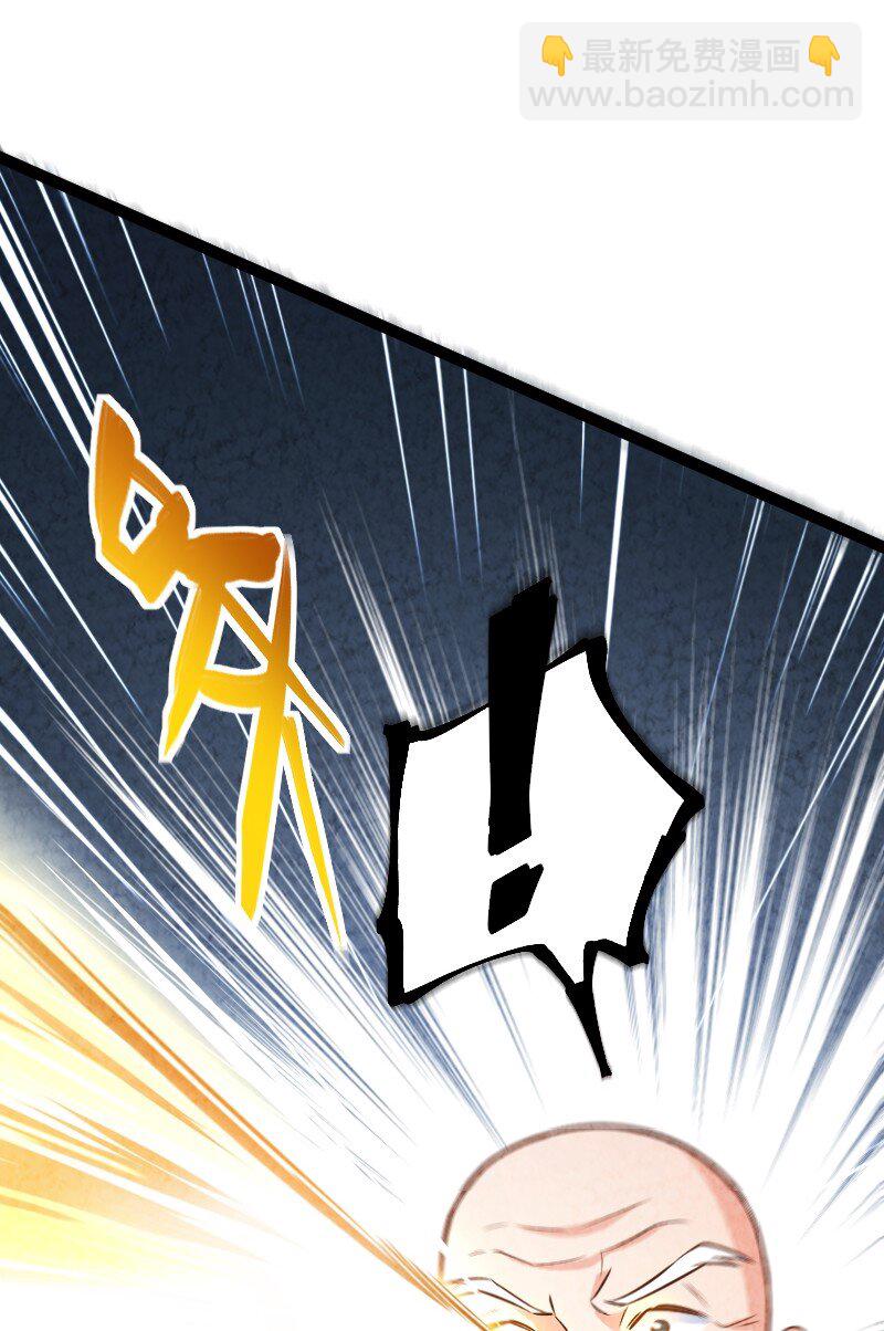 010 第一名(1/2)-第10话