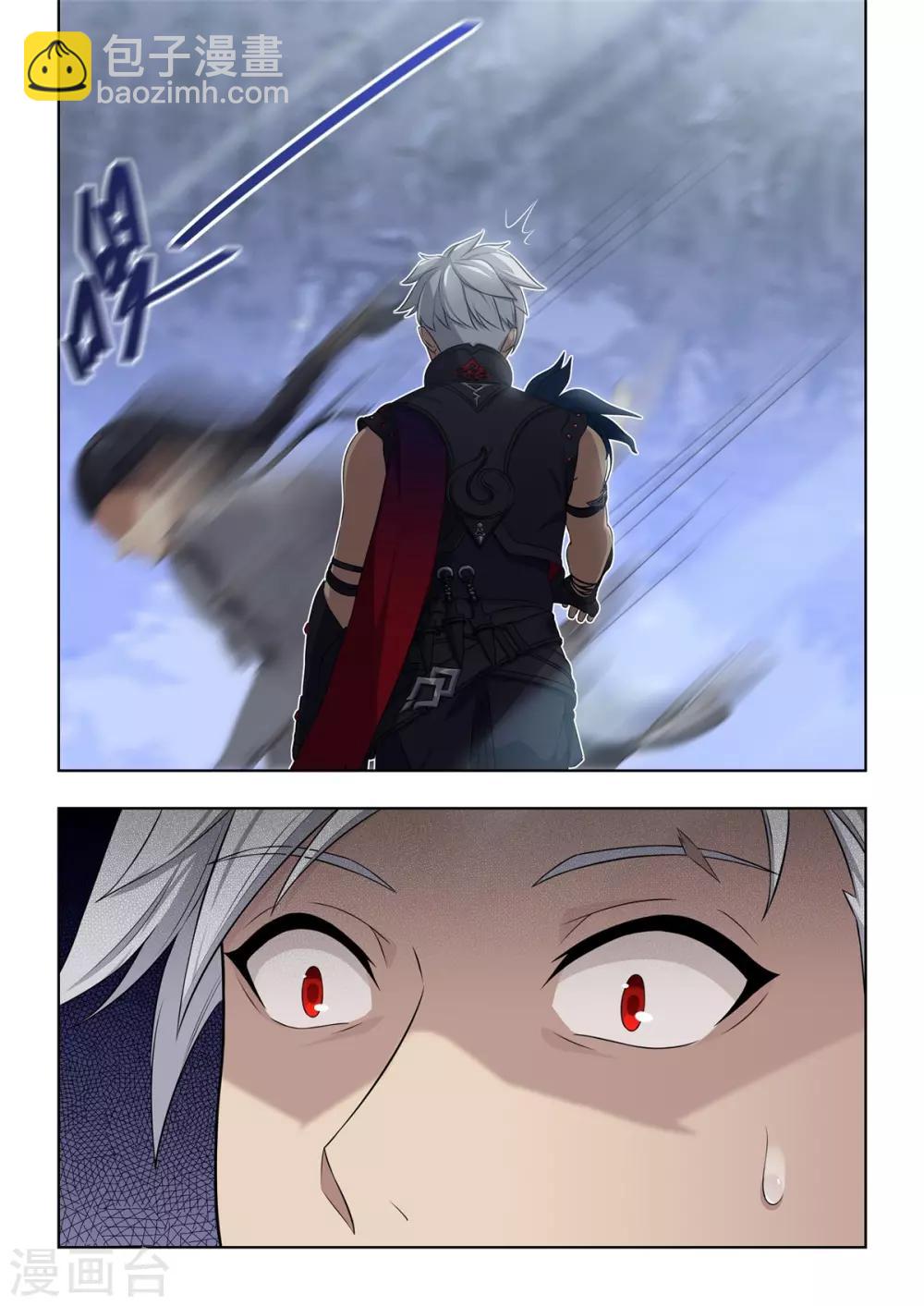 第11话 用实力击败巨石守卫！-第12话