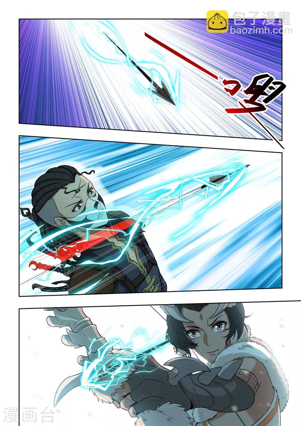 第41话 熟悉的BGM-第42话