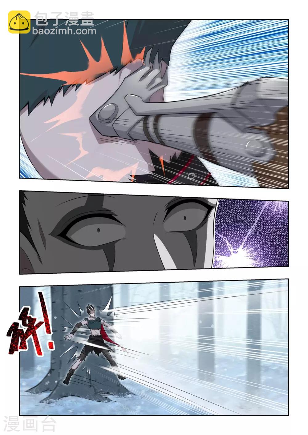 第41话 熟悉的BGM-第42话