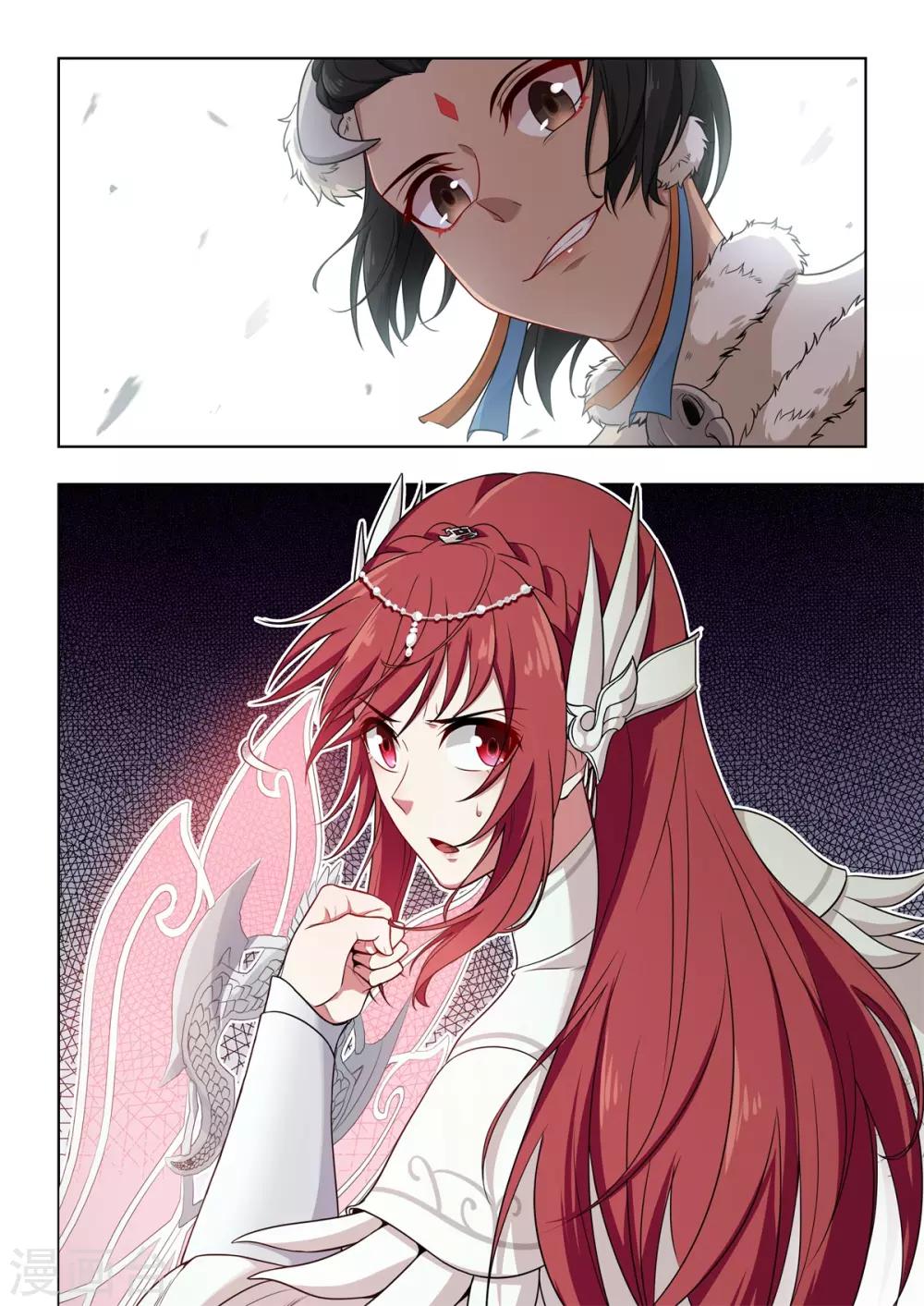 第43话 帅不过三秒-第44话