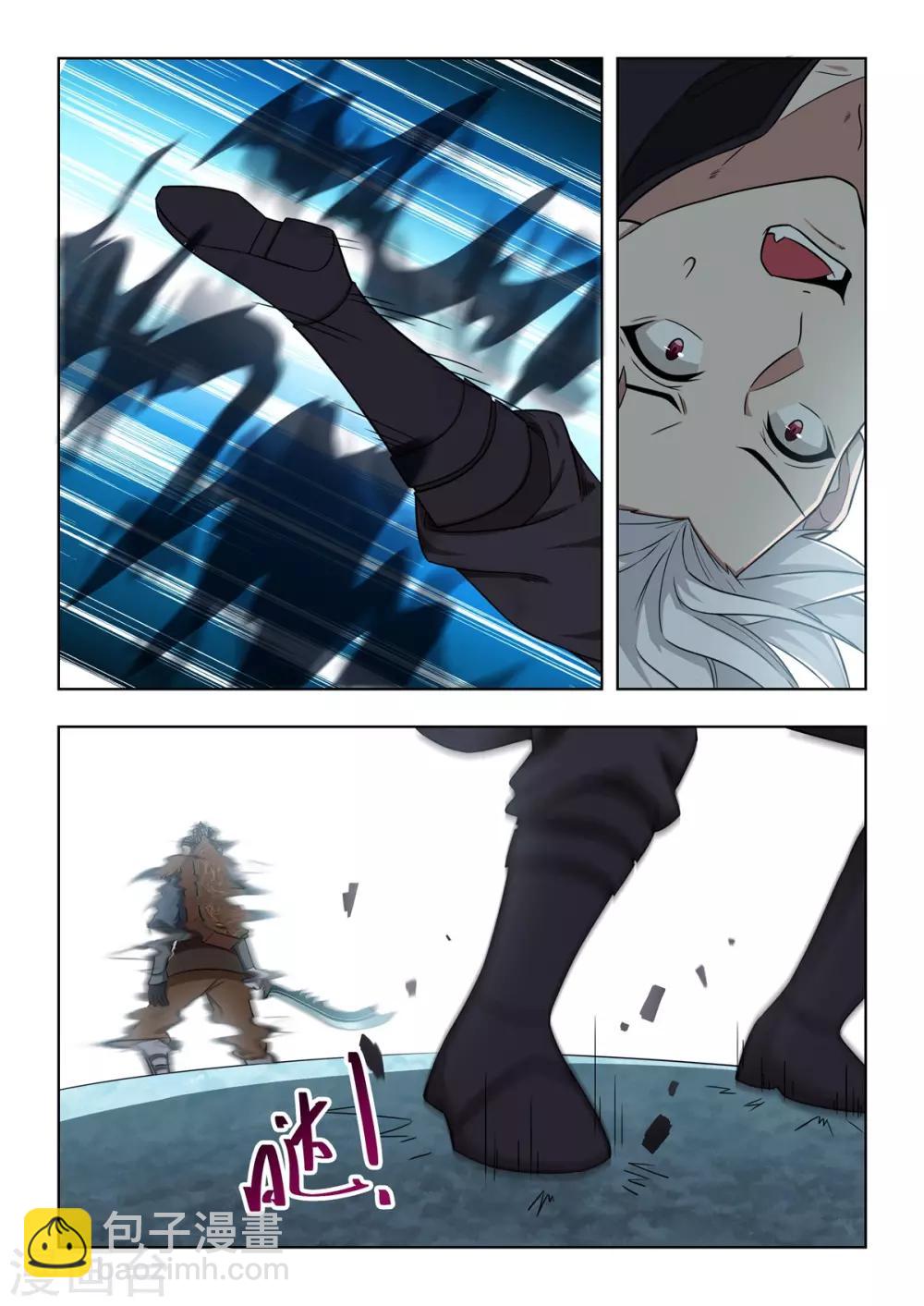 第49话 萧之遥复活！！-第50话