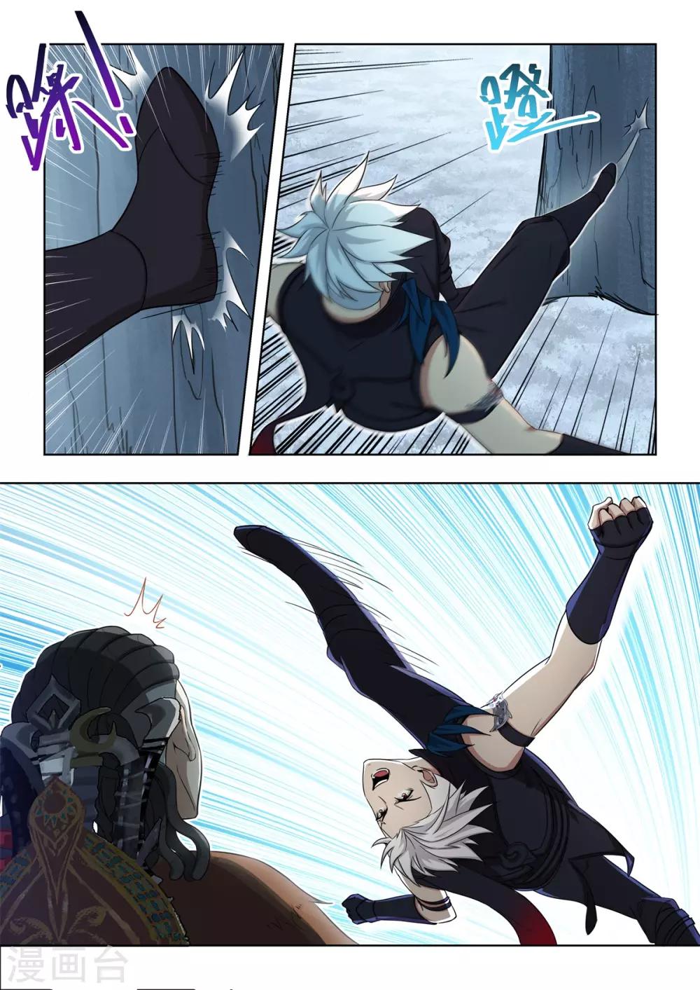 第49话 萧之遥复活！！-第50话