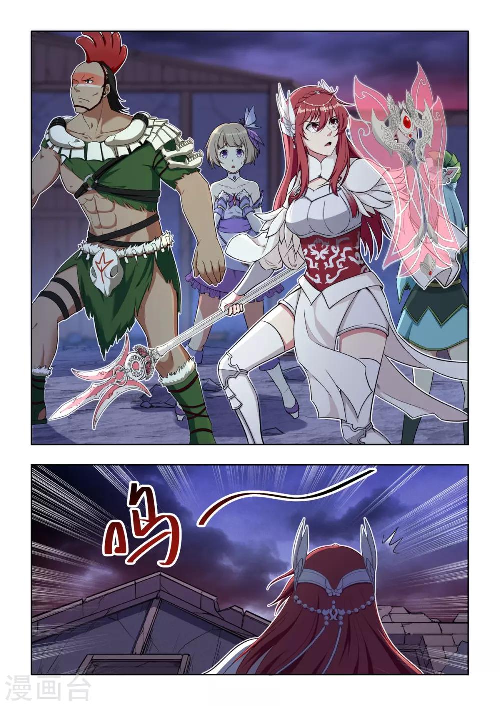 第51话 我能保护你！！-第52话