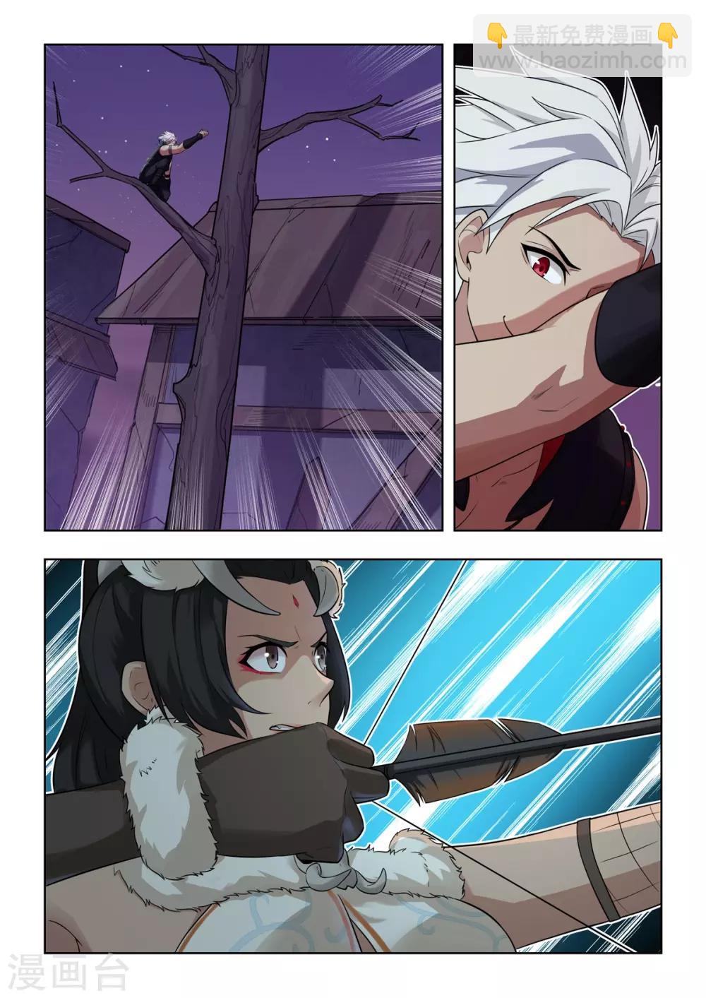 第53话 最后的底牌-第54话